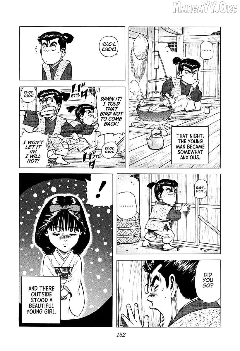 Rokudenashi Blues Chapter 378 page 11 - 