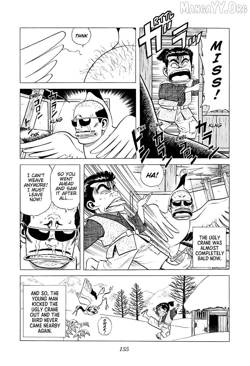 Rokudenashi Blues Chapter 378 page 14 - 