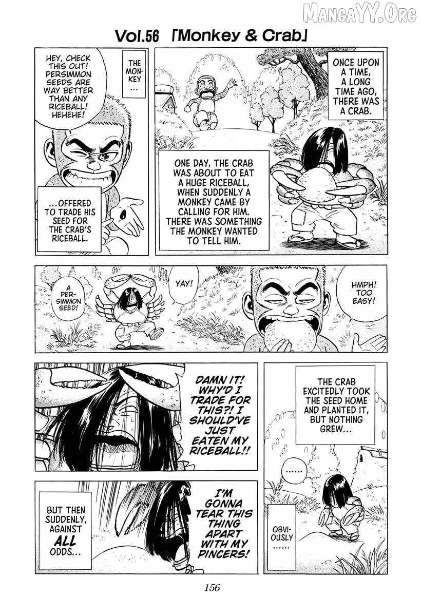 Rokudenashi Blues Chapter 378 page 15 - 