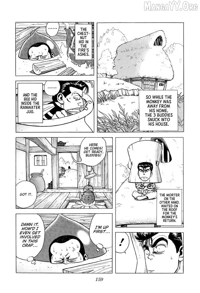Rokudenashi Blues Chapter 378 page 18 - 