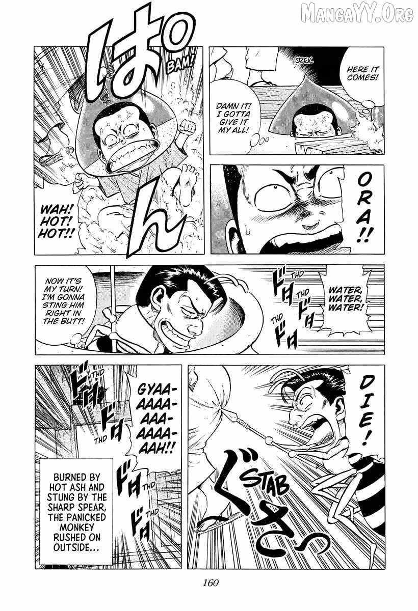 Rokudenashi Blues Chapter 378 page 19 - 