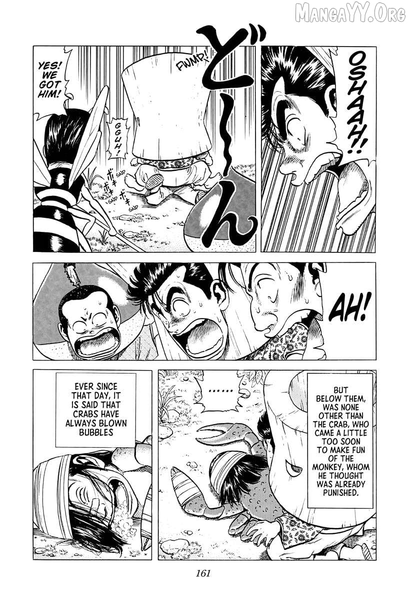 Rokudenashi Blues Chapter 378 page 20 - 