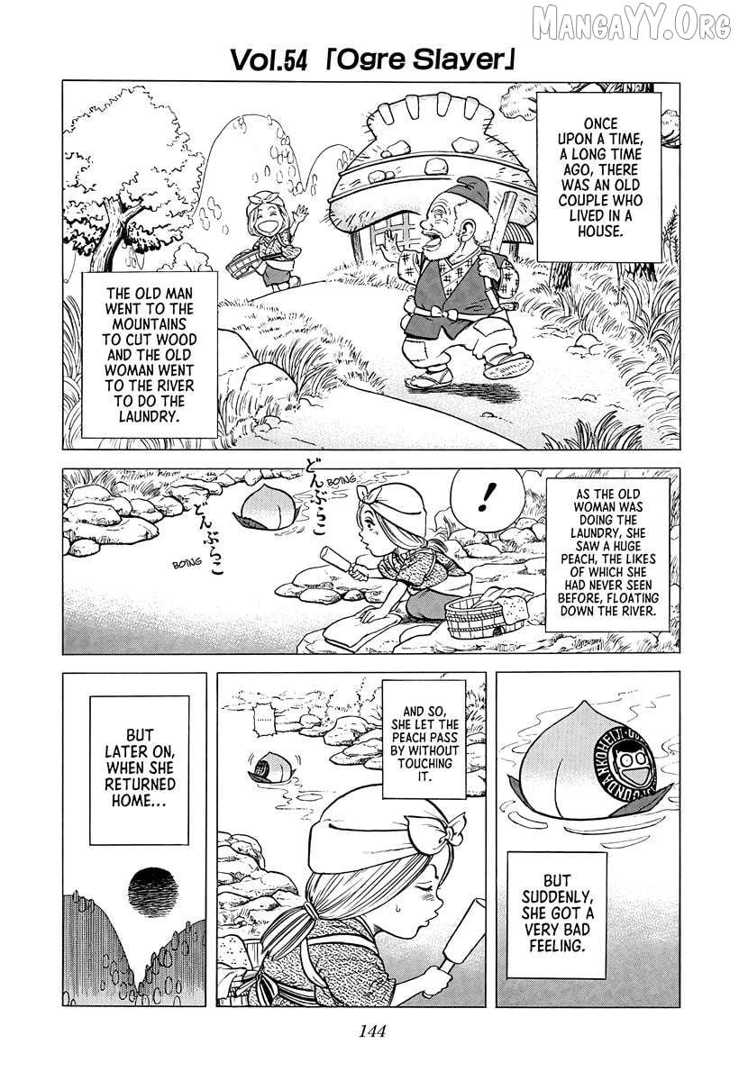 Rokudenashi Blues Chapter 378 page 3 - 