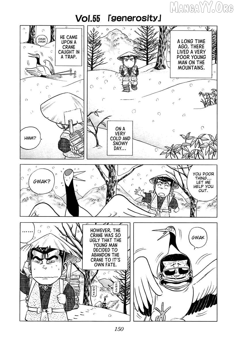 Rokudenashi Blues Chapter 378 page 9 - 