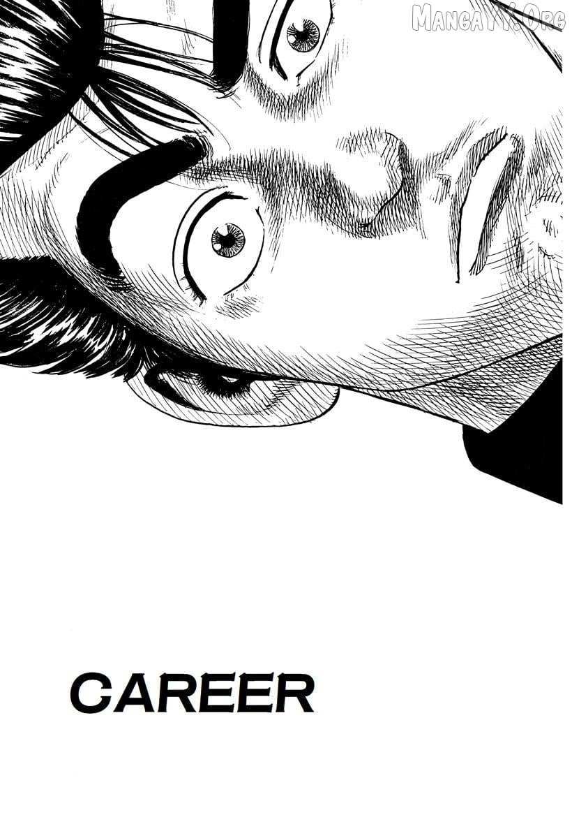 Rokudenashi Blues Chapter 379 page 2 - 
