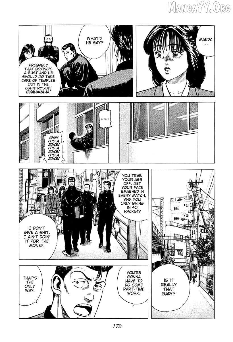 Rokudenashi Blues Chapter 379 page 11 - 
