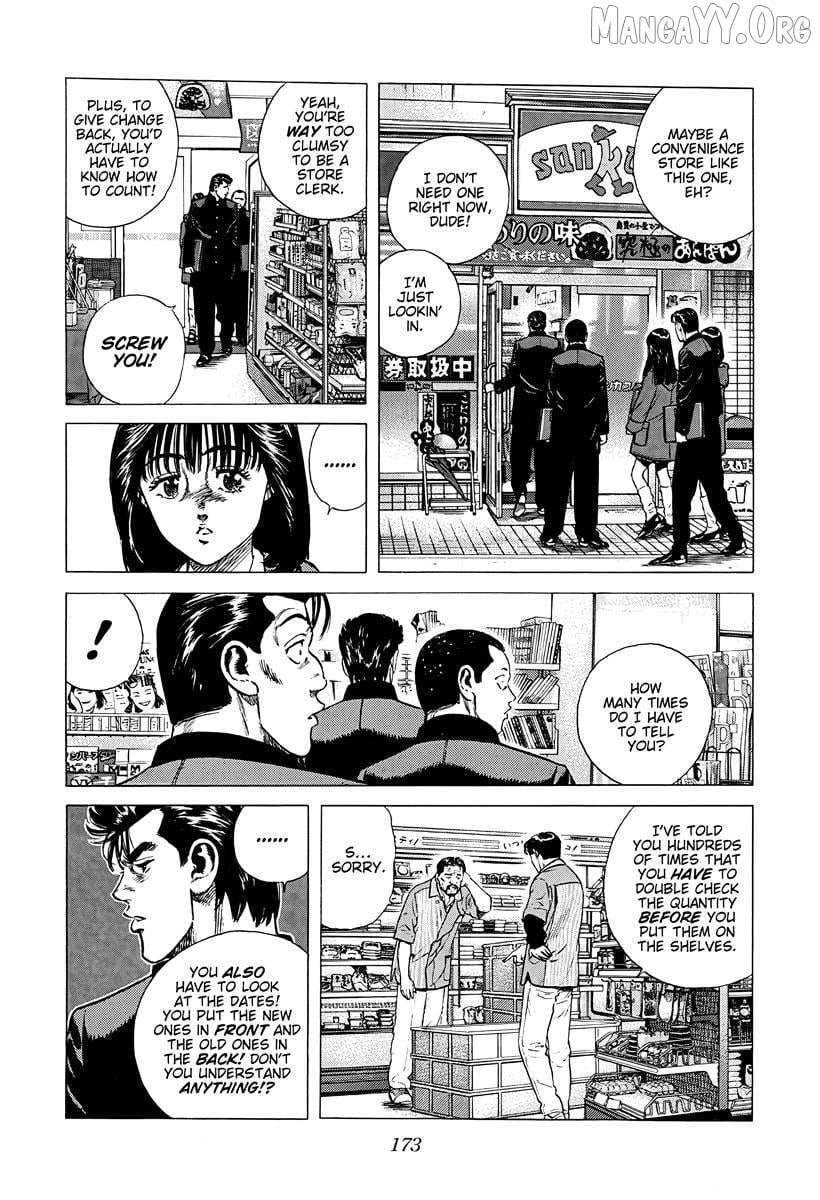 Rokudenashi Blues Chapter 379 page 12 - 