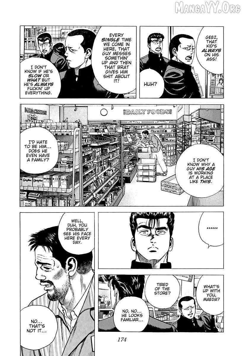Rokudenashi Blues Chapter 379 page 13 - 