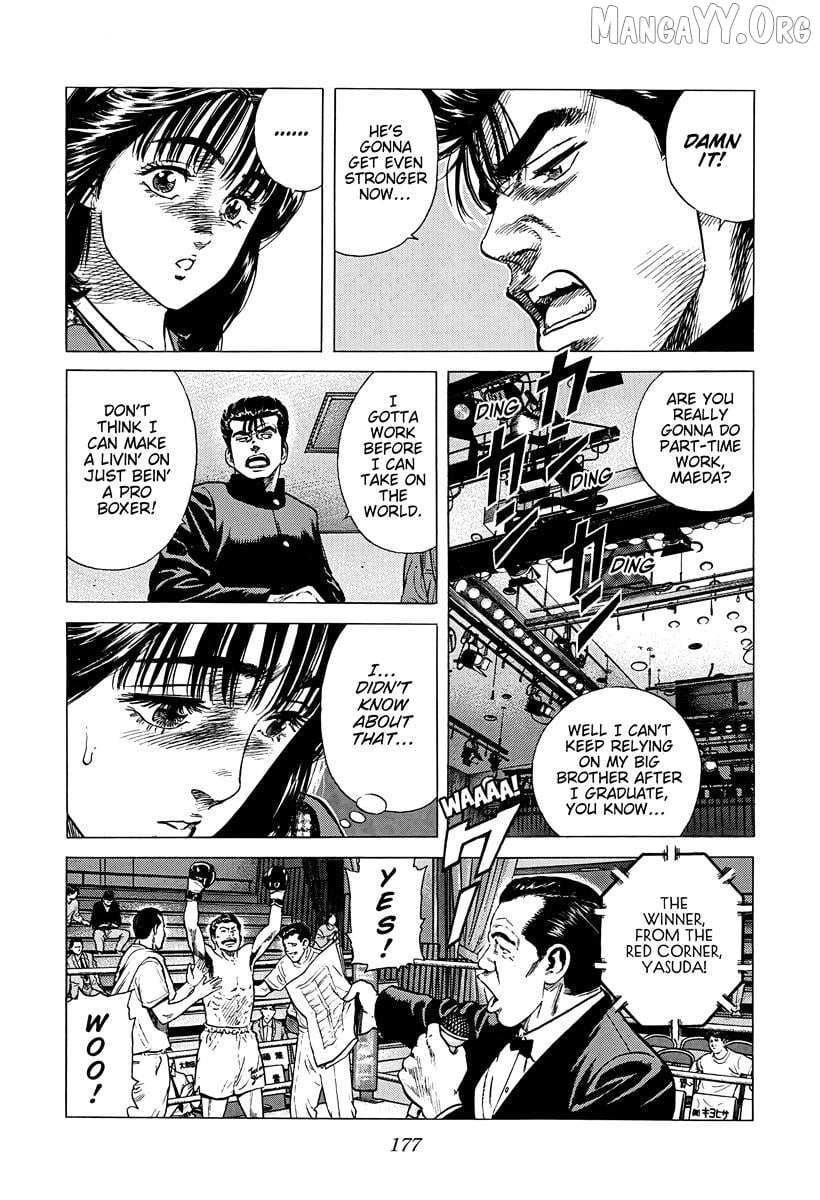 Rokudenashi Blues Chapter 379 page 16 - 