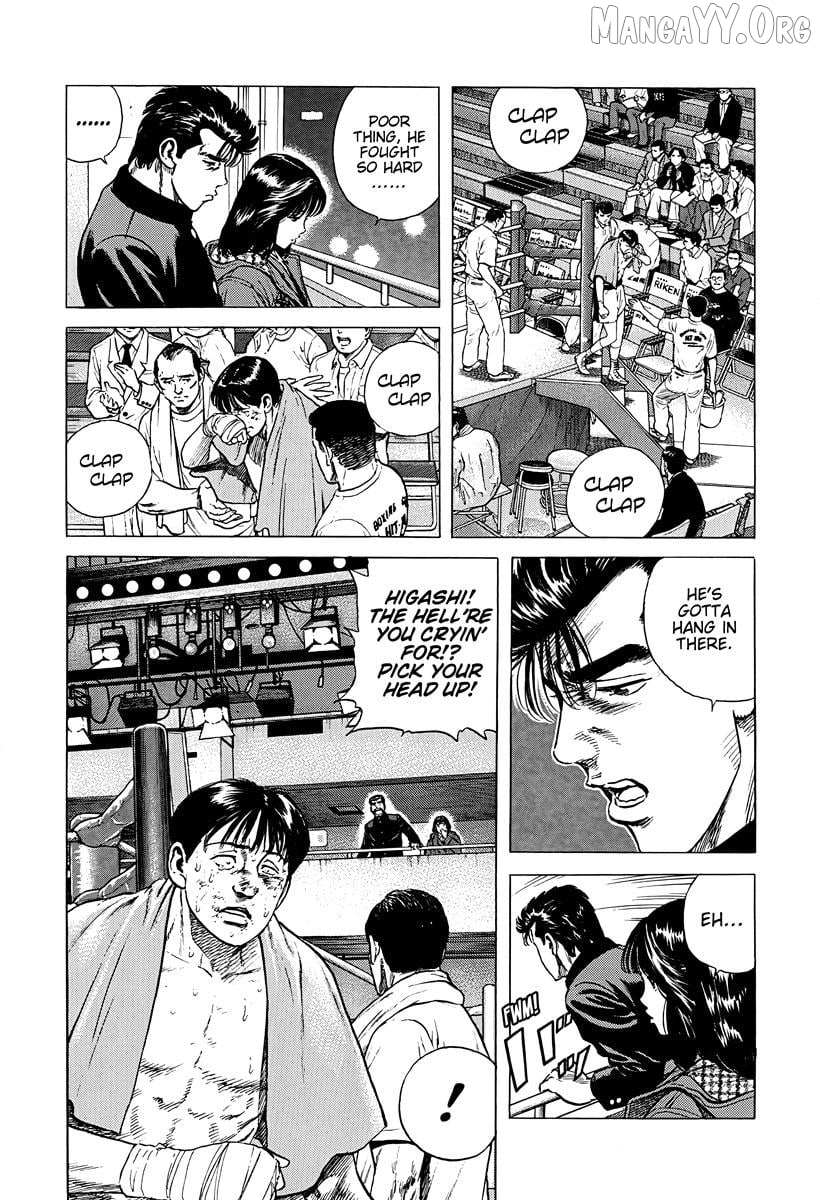 Rokudenashi Blues Chapter 379 page 17 - 
