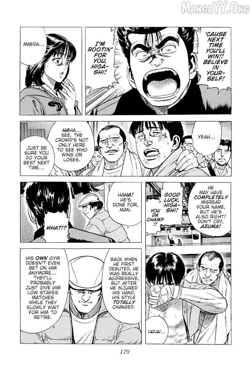 Rokudenashi Blues Chapter 379 page 18 - 