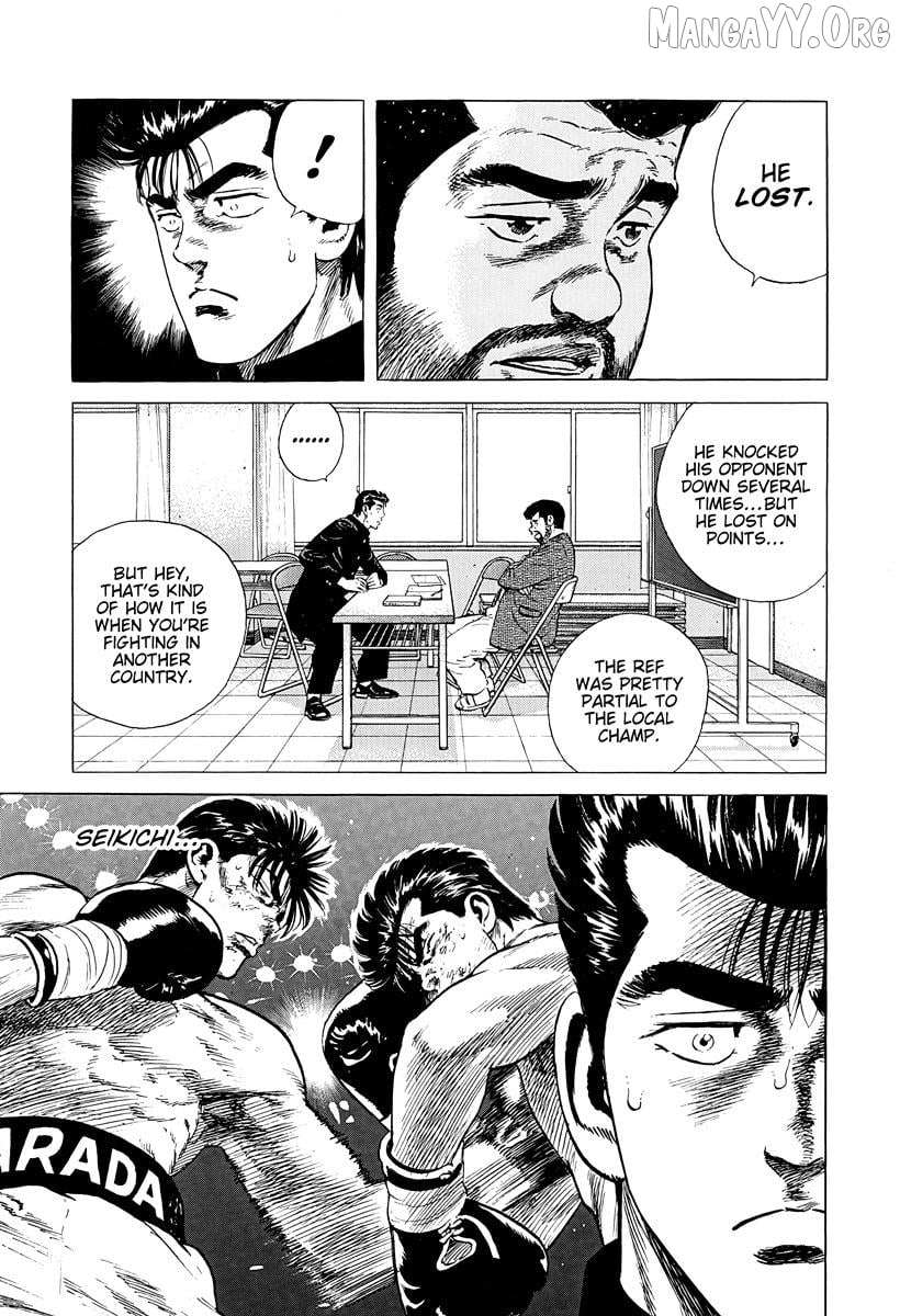 Rokudenashi Blues Chapter 379 page 4 - 