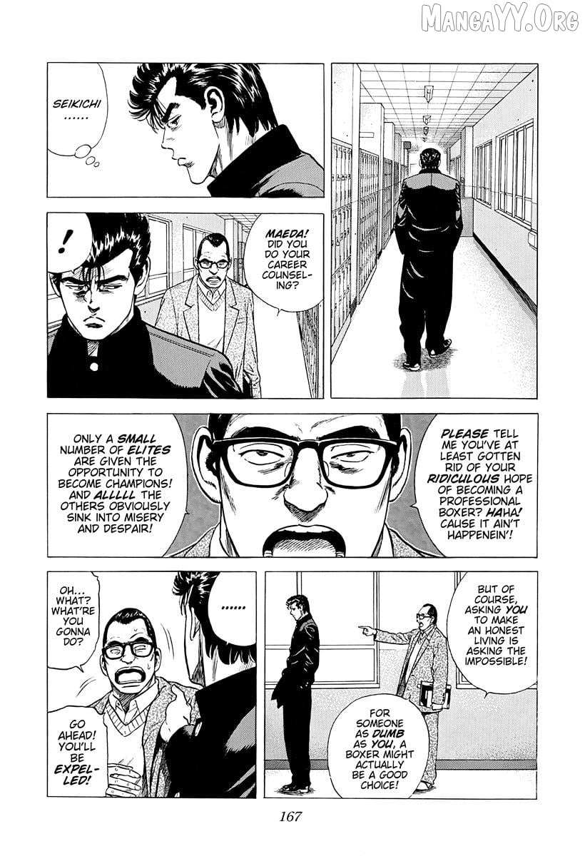 Rokudenashi Blues Chapter 379 page 6 - 