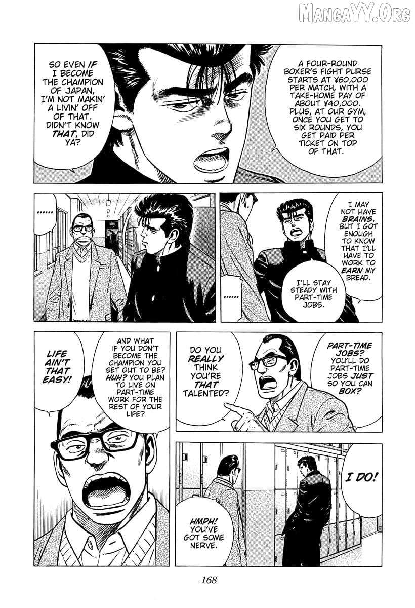 Rokudenashi Blues Chapter 379 page 7 - 