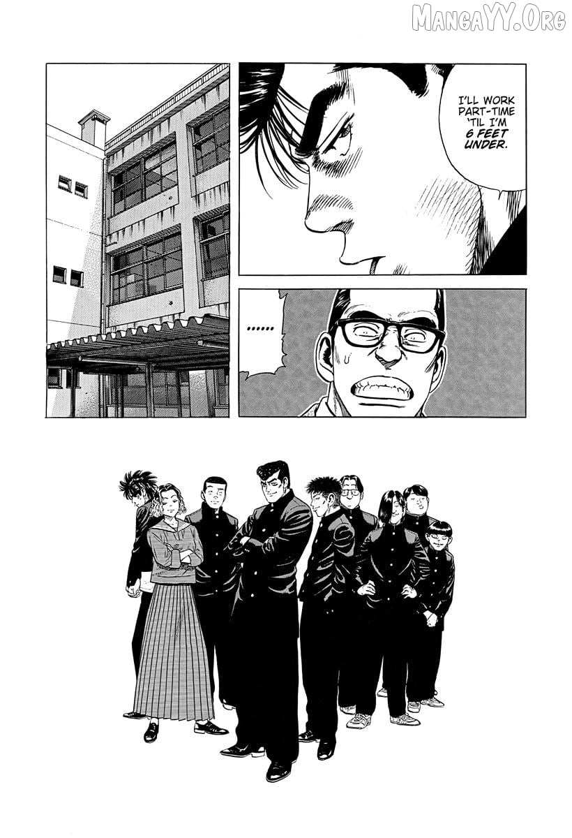 Rokudenashi Blues Chapter 379 page 8 - 