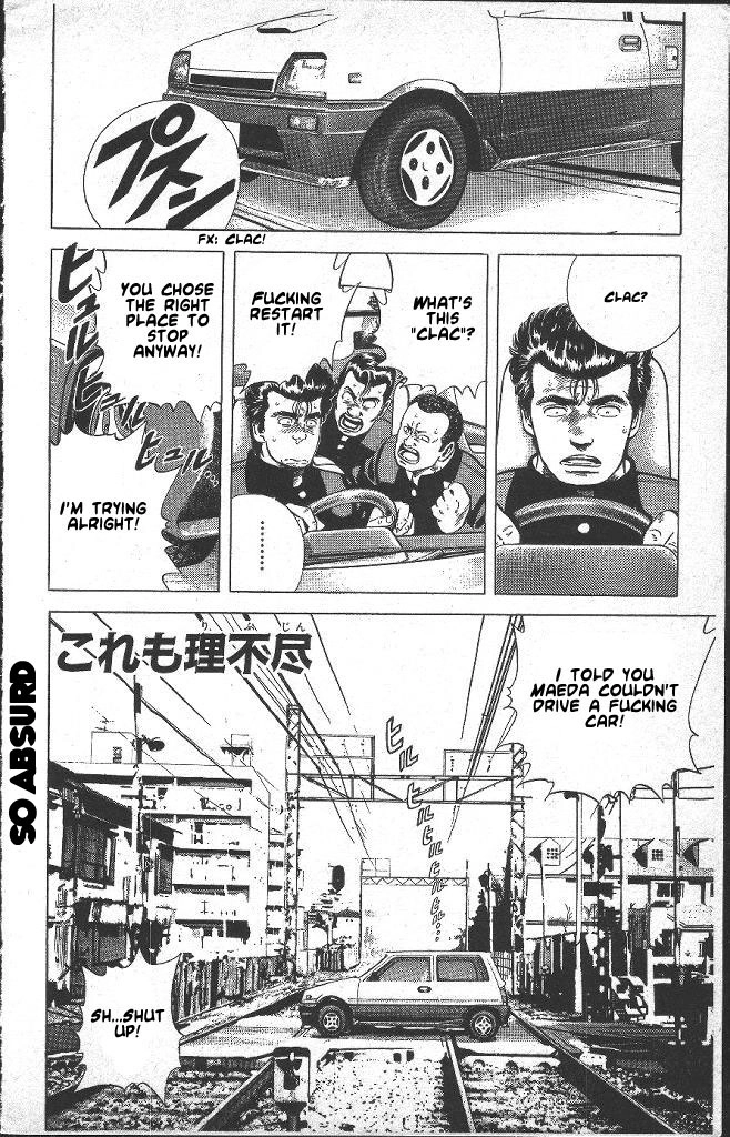 Rokudenashi Blues Chapter 38.1 page 1 - 