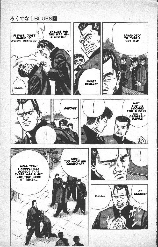 Rokudenashi Blues Chapter 38.1 page 14 - 