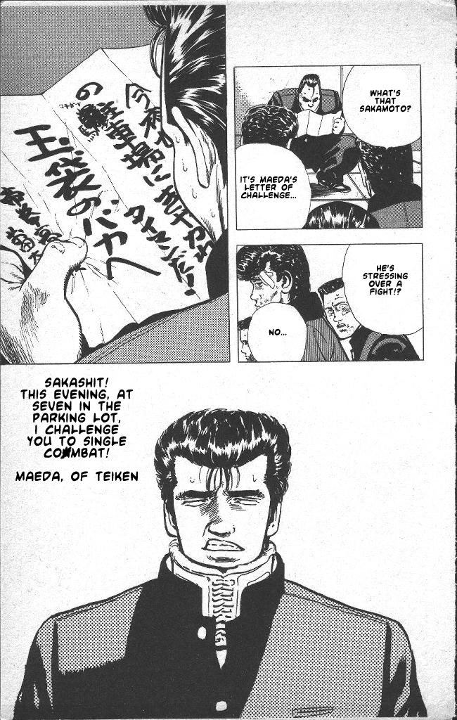 Rokudenashi Blues Chapter 38.1 page 18 - 