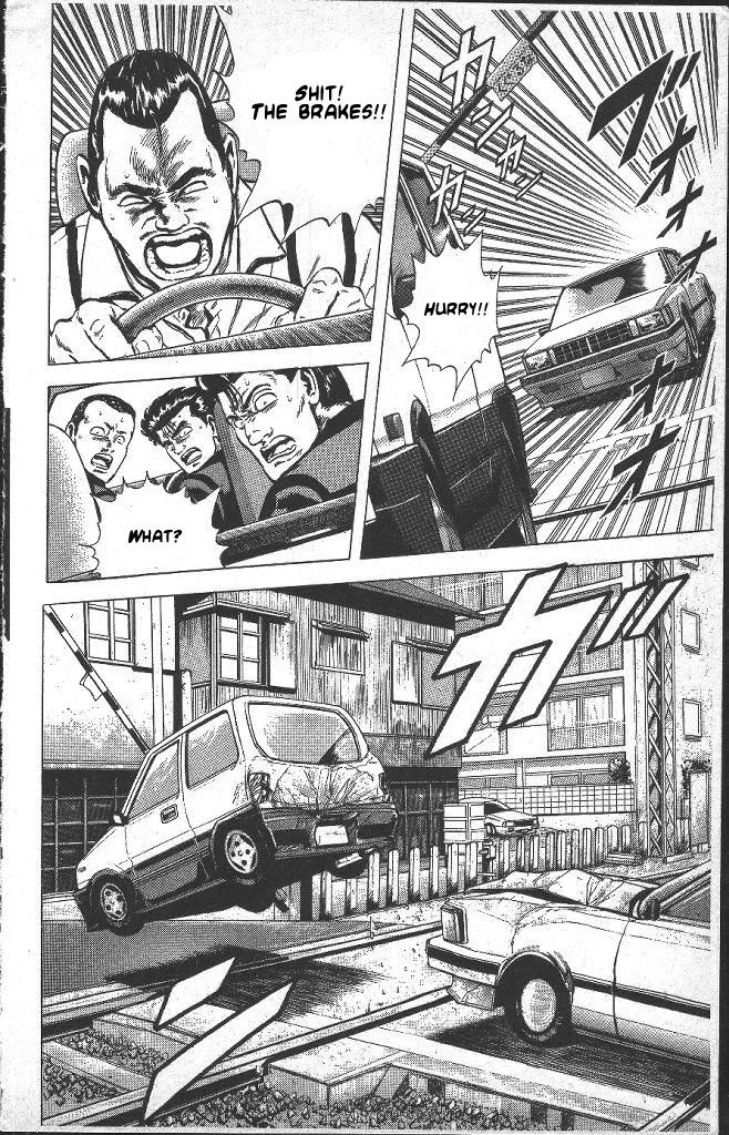 Rokudenashi Blues Chapter 38.1 page 3 - 