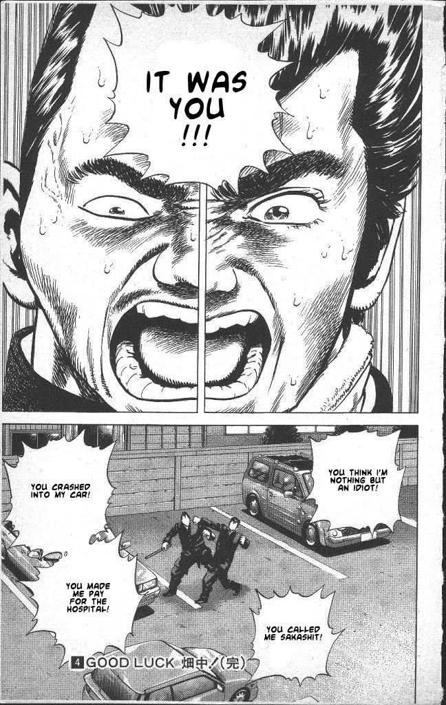 Rokudenashi Blues Chapter 38.1 page 22 - 