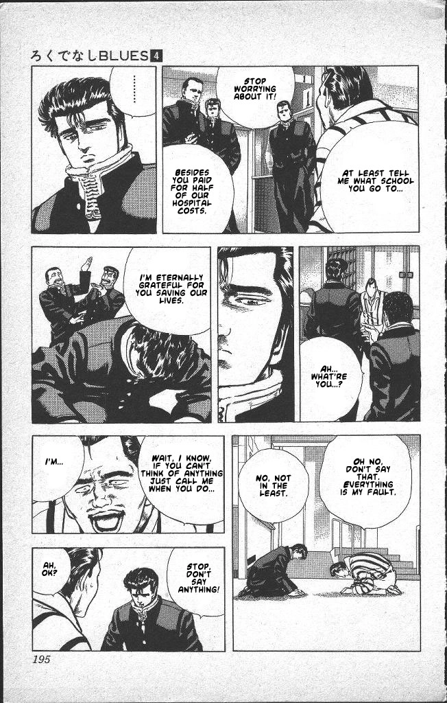 Rokudenashi Blues Chapter 38.1 page 6 - 