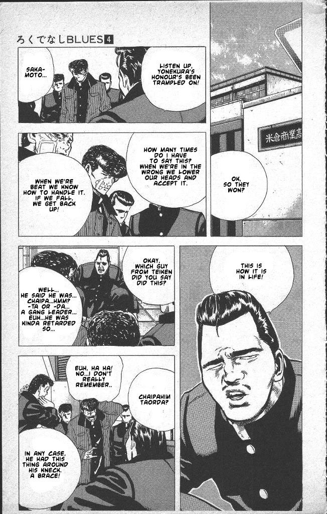 Rokudenashi Blues Chapter 38.1 page 10 - 