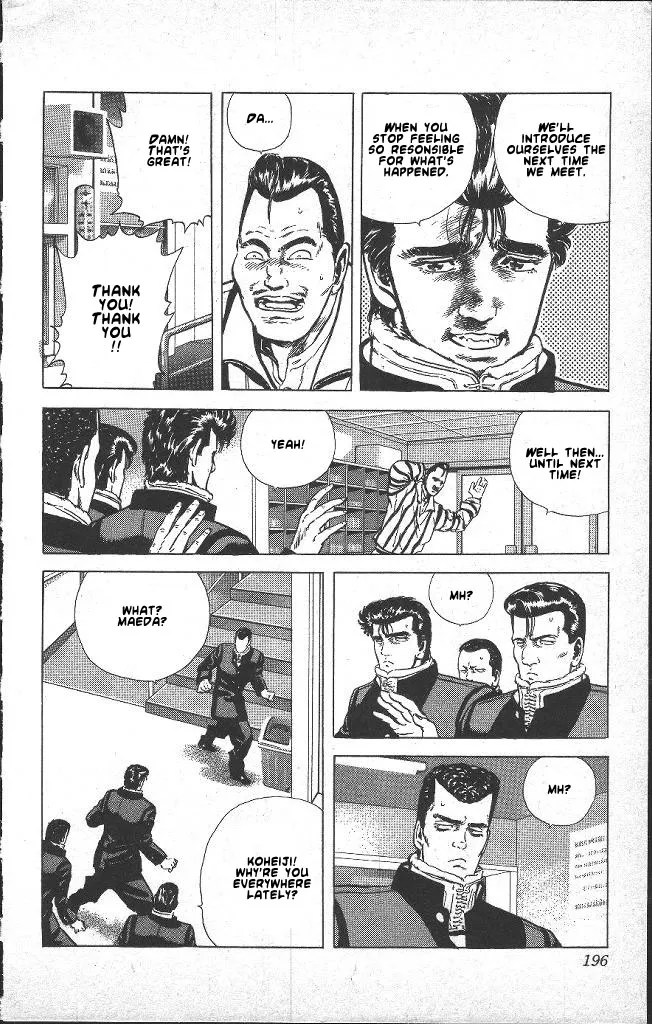 Rokudenashi Blues Chapter 38 page 7 - 