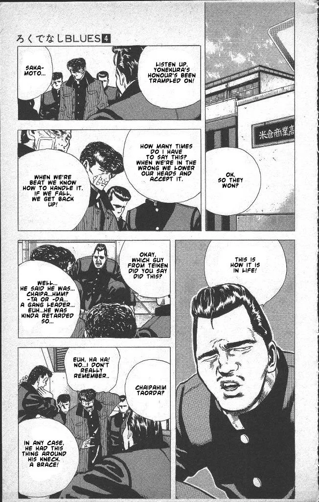 Rokudenashi Blues Chapter 38 page 10 - 