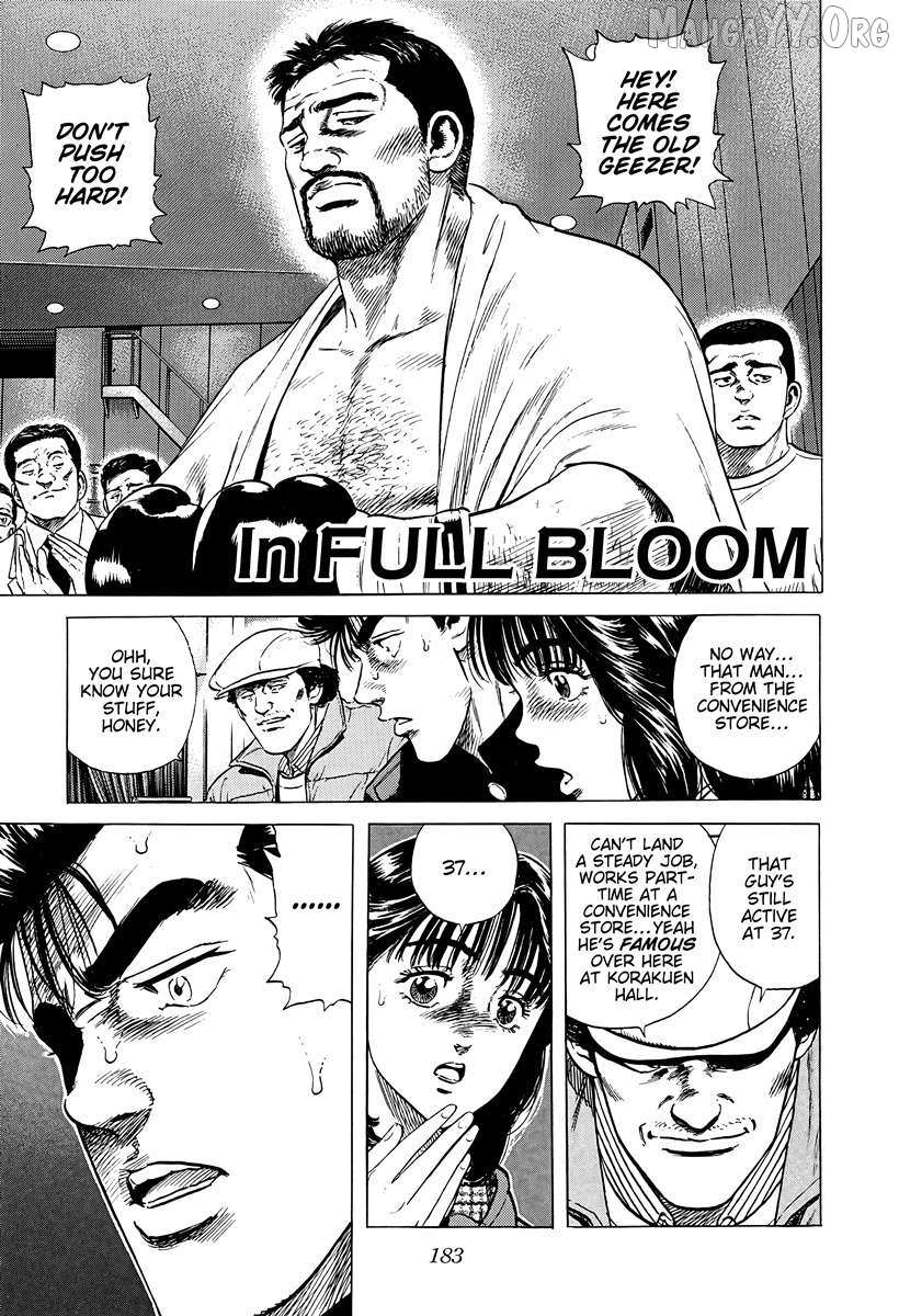 Rokudenashi Blues Chapter 380 page 2 - 