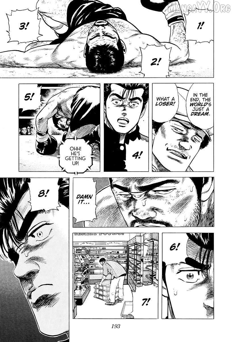 Rokudenashi Blues Chapter 380 page 12 - 
