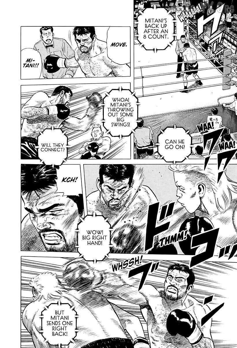 Rokudenashi Blues Chapter 380 page 13 - 