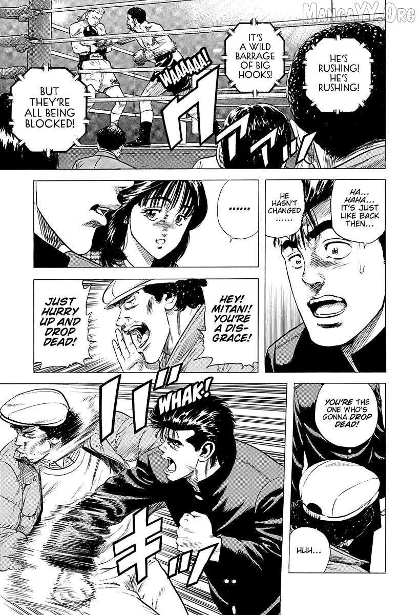 Rokudenashi Blues Chapter 380 page 14 - 