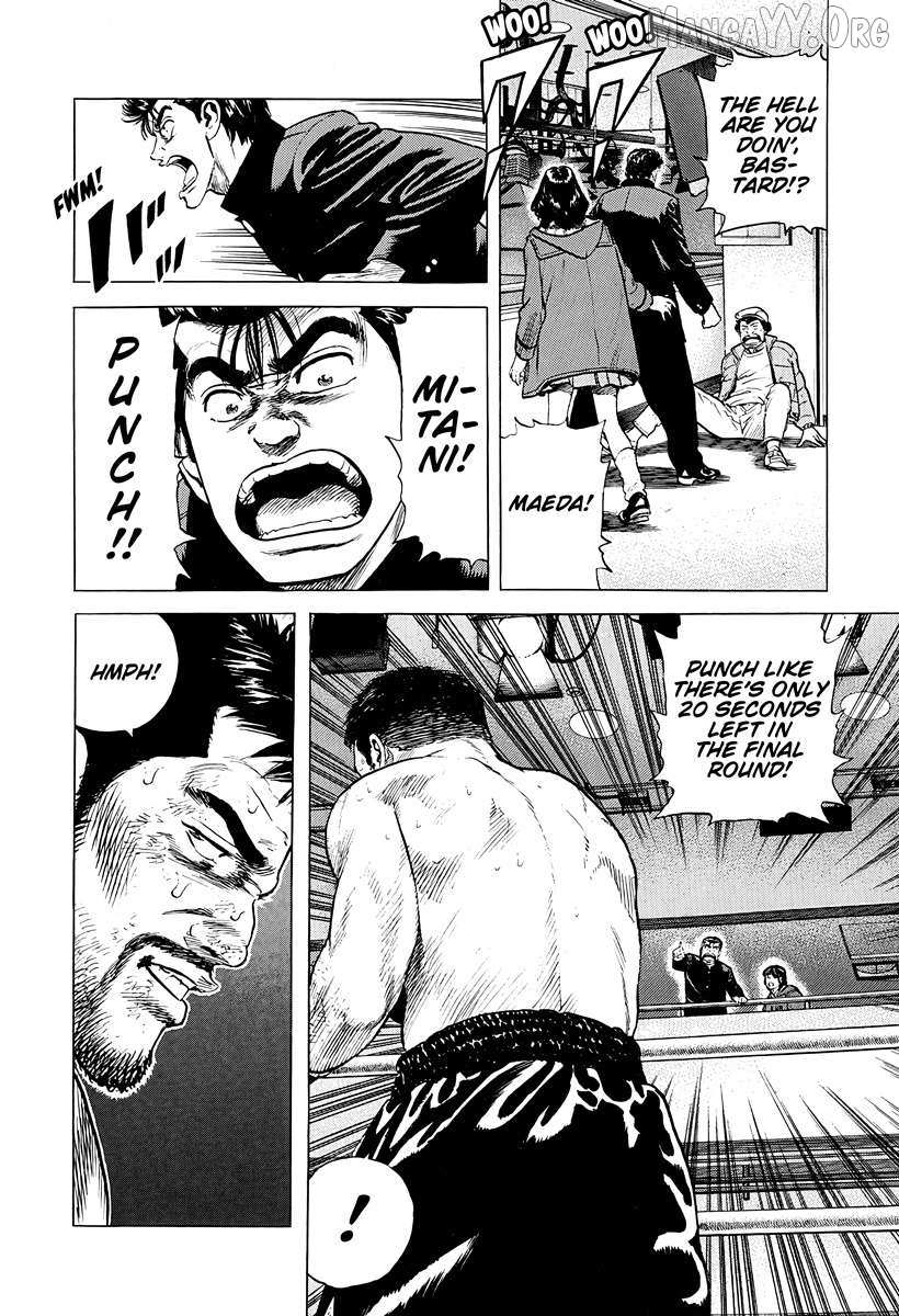 Rokudenashi Blues Chapter 380 page 15 - 
