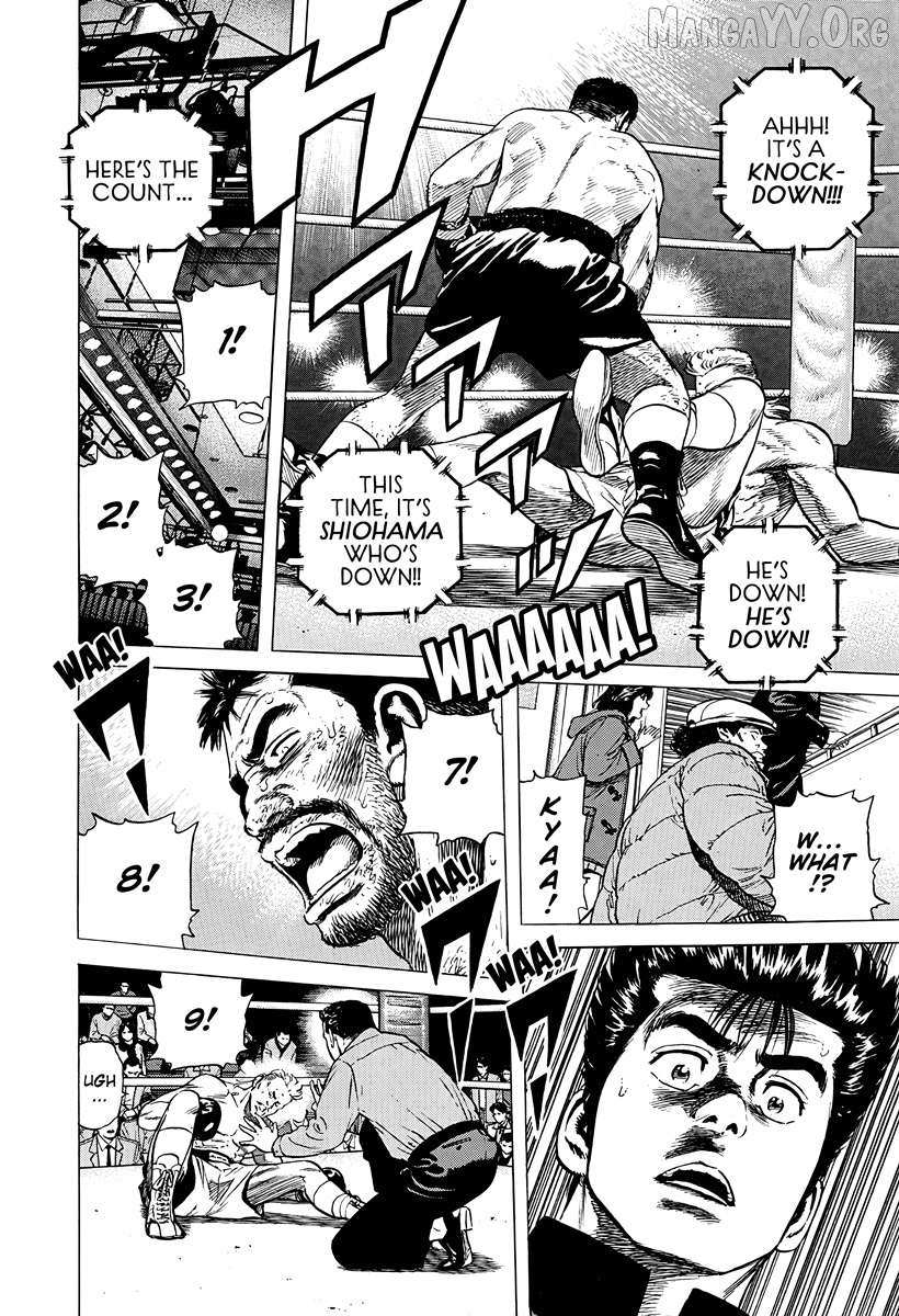 Rokudenashi Blues Chapter 380 page 17 - 