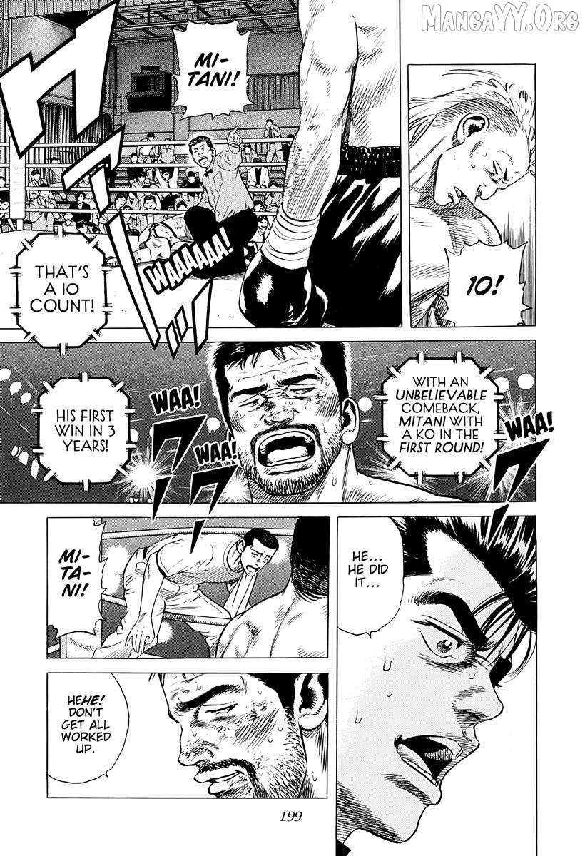 Rokudenashi Blues Chapter 380 page 18 - 