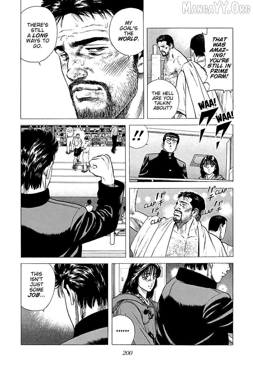 Rokudenashi Blues Chapter 380 page 19 - 