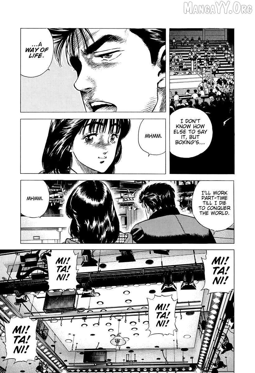 Rokudenashi Blues Chapter 380 page 20 - 
