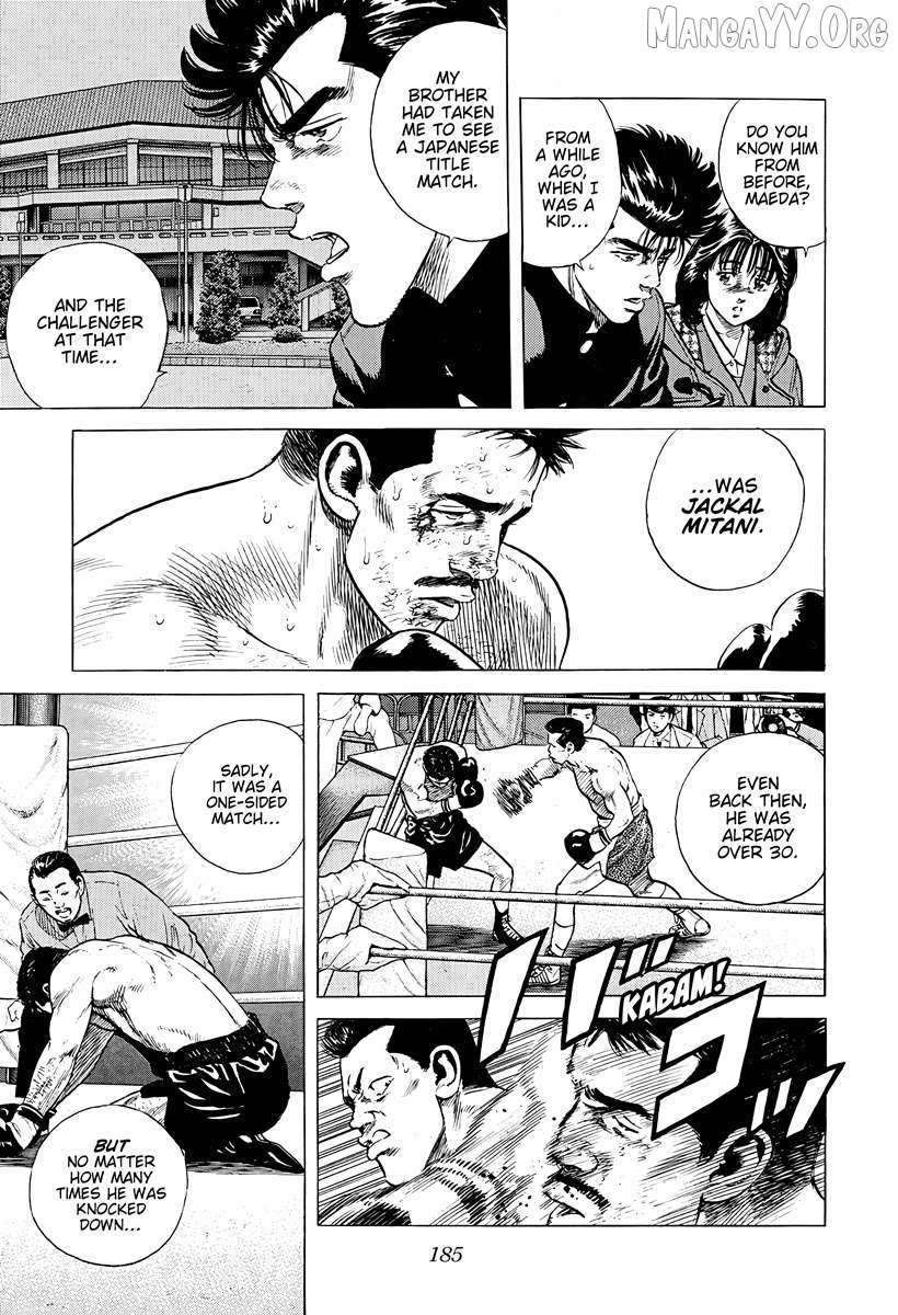Rokudenashi Blues Chapter 380 page 4 - 