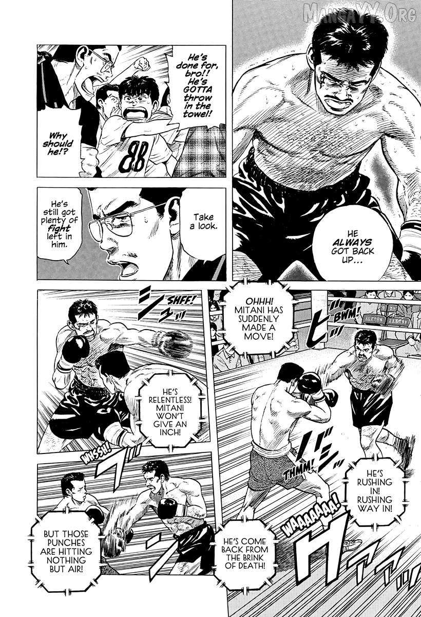 Rokudenashi Blues Chapter 380 page 5 - 