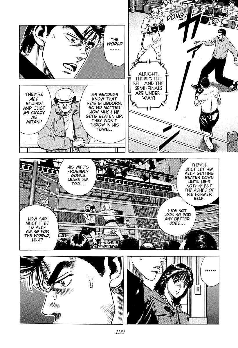 Rokudenashi Blues Chapter 380 page 9 - 