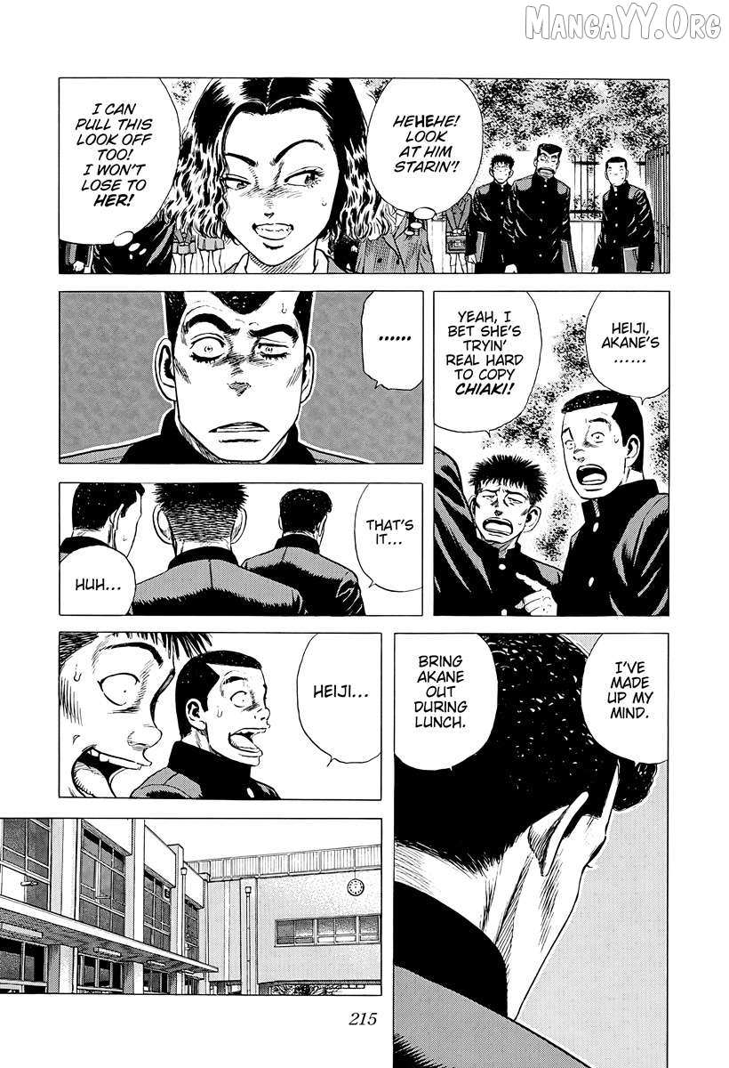 Rokudenashi Blues Chapter 381 page 13 - 