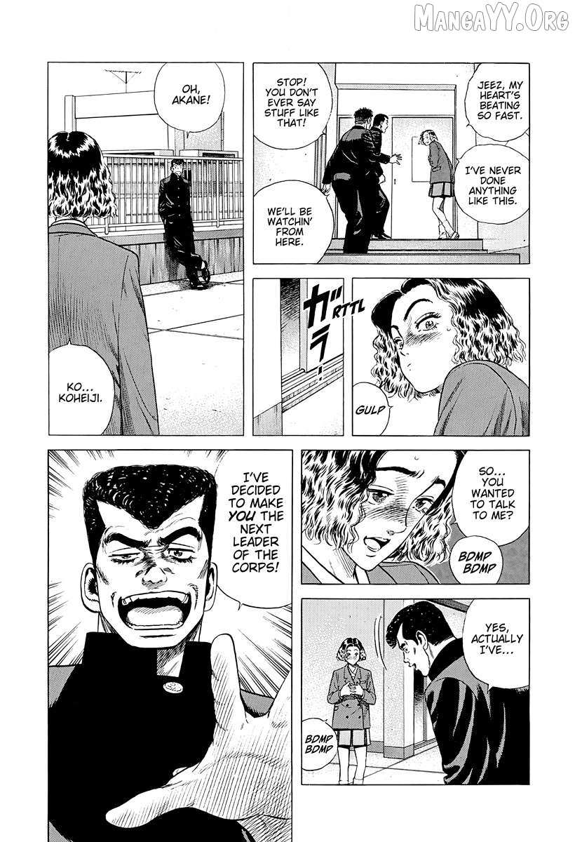 Rokudenashi Blues Chapter 381 page 14 - 