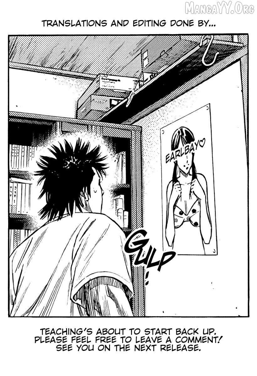Rokudenashi Blues Chapter 381 page 21 - 