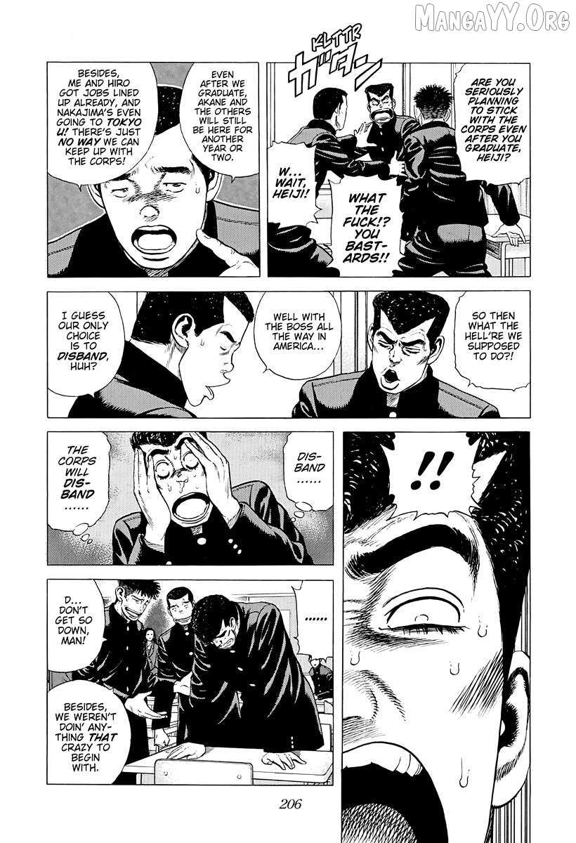 Rokudenashi Blues Chapter 381 page 4 - 
