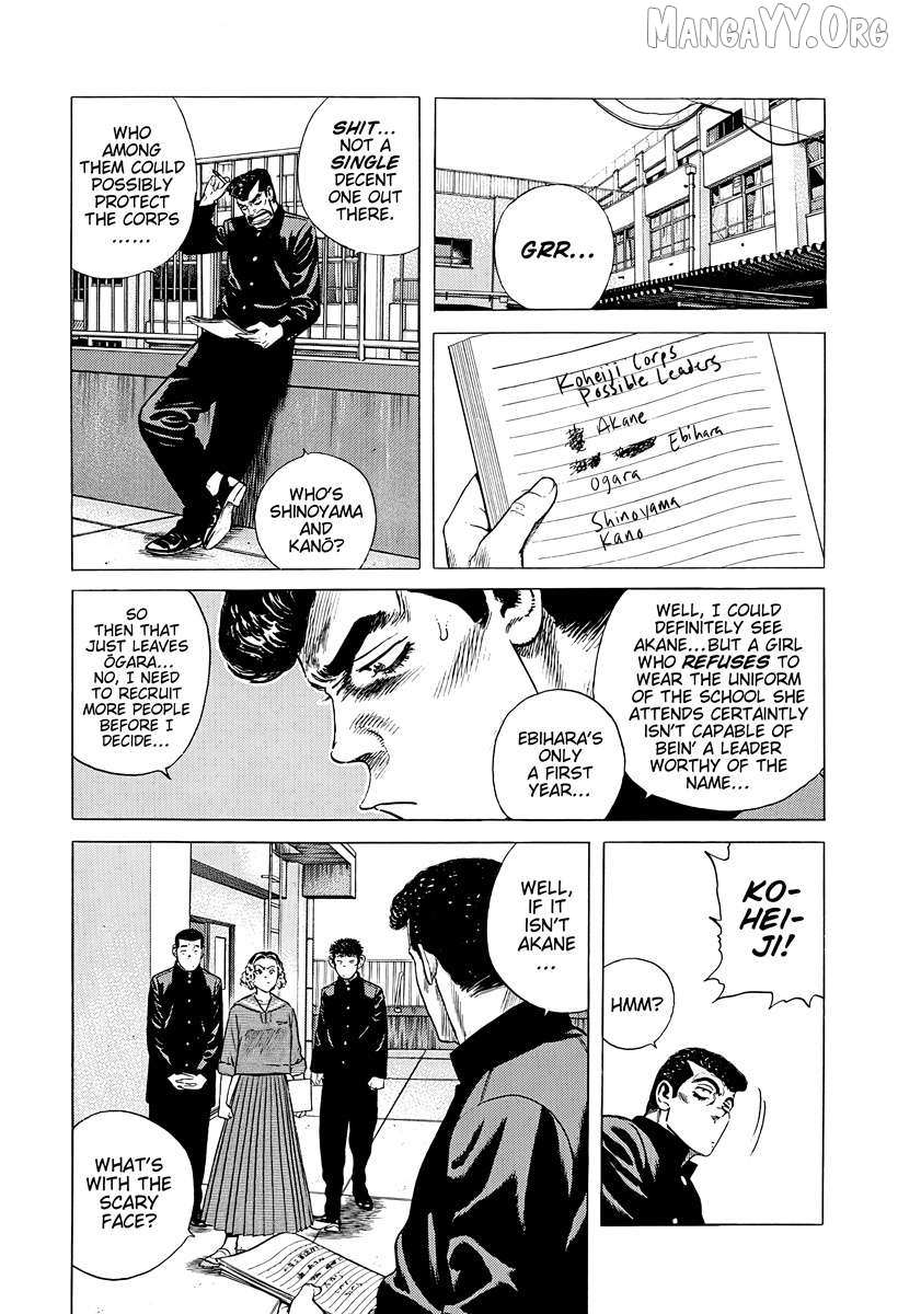 Rokudenashi Blues Chapter 381 page 7 - 