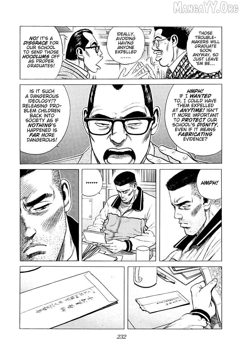 Rokudenashi Blues Chapter 382 page 11 - 