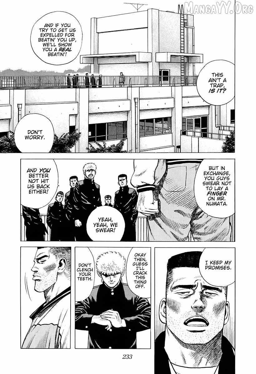 Rokudenashi Blues Chapter 382 page 12 - 