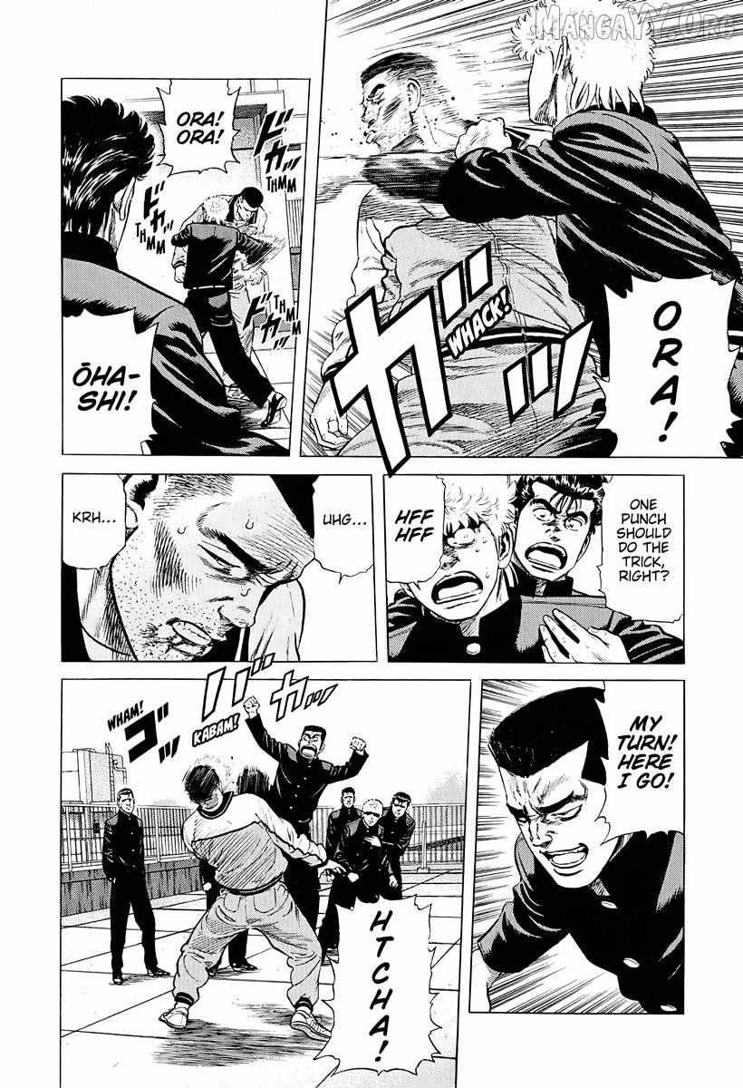Rokudenashi Blues Chapter 382 page 13 - 