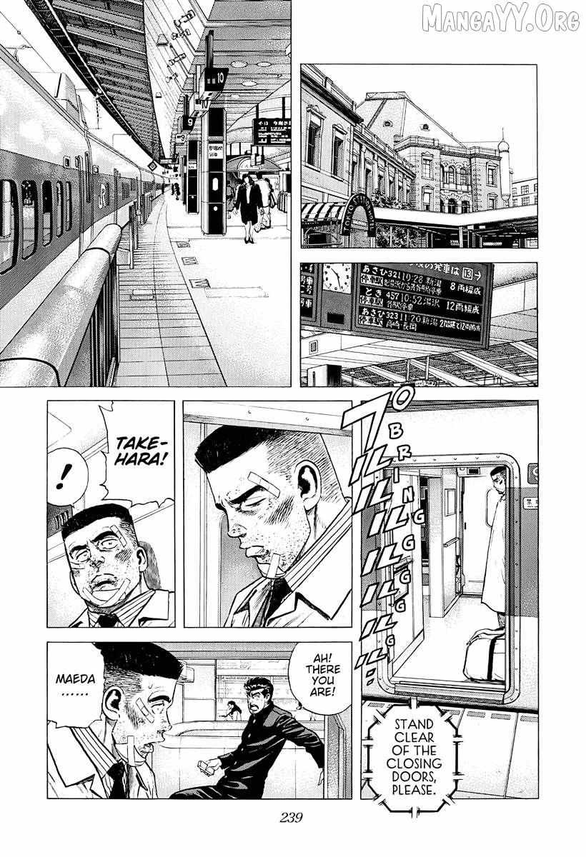 Rokudenashi Blues Chapter 382 page 18 - 