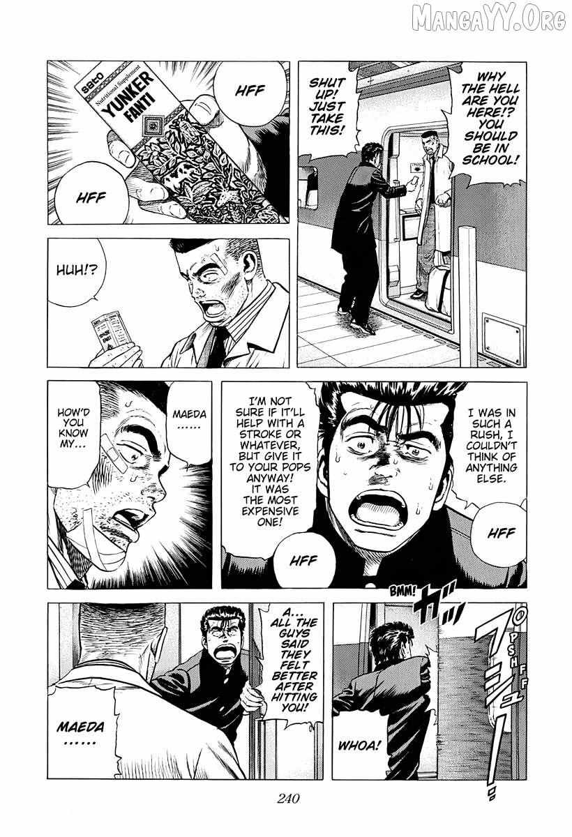 Rokudenashi Blues Chapter 382 page 19 - 